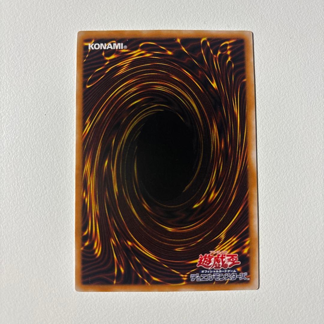 ブラック・マジシャン 2枚セット　レリーフ