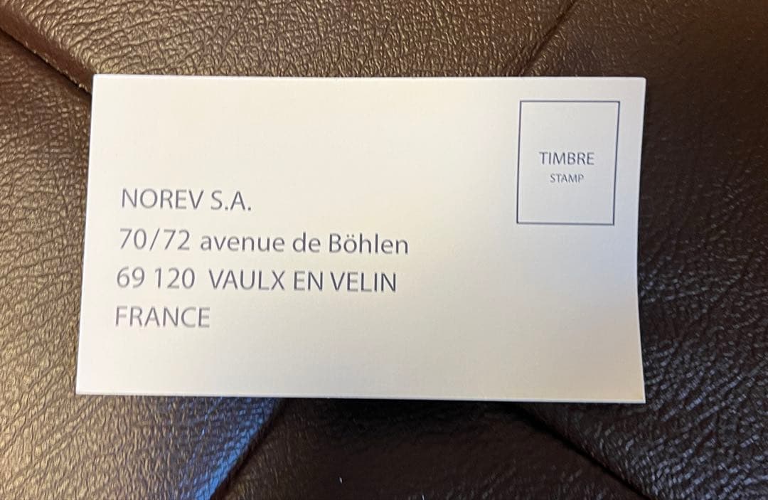 シトロエン　CITROËN C6 ミニカー グレー　新品