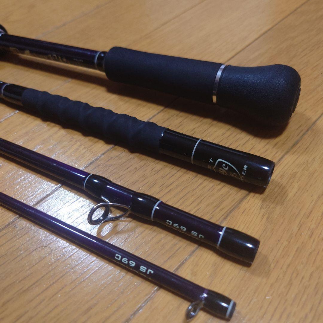 ジェットセッター69c 冒険用品