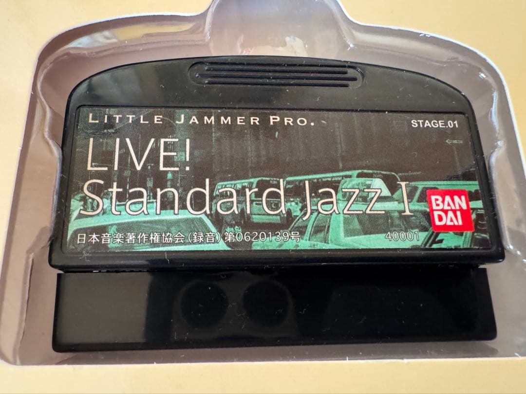 ☆特別セール‼️LIVE! Standard Jazz Ⅰリトルジャマープロ★☆