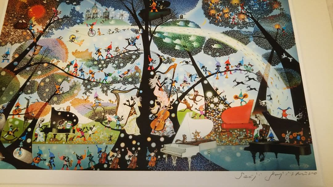 【タイムセール】藤城清治 こびとの楽園 直筆サイン保証書付