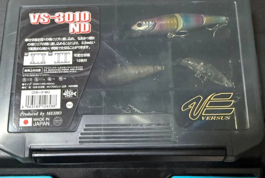 【最終値下げ】エギング 餌木計32本 ルアーセット ケース付き