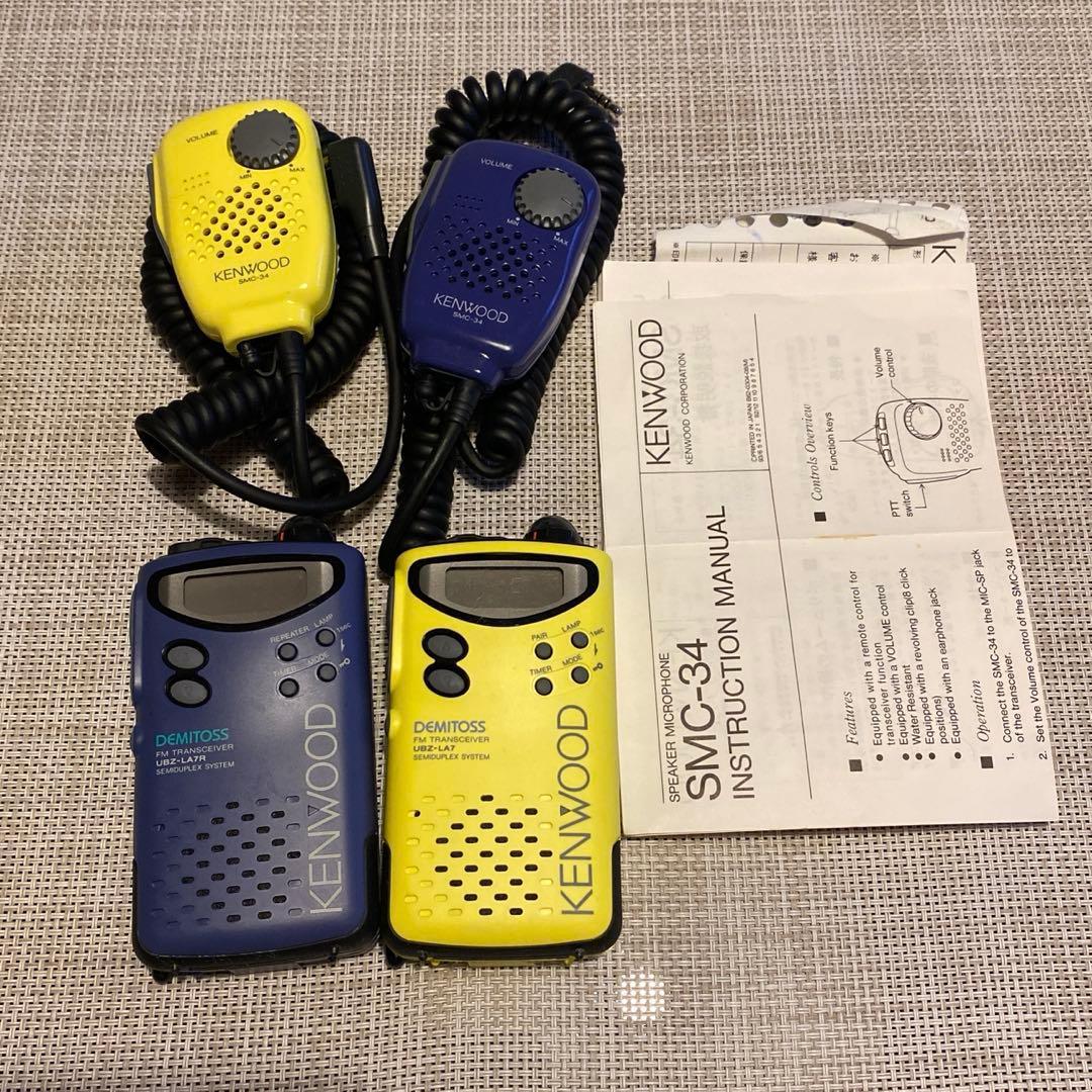 KENWOOD SMC-34 2台 DEMITOSS UBZ-LA7R 2台