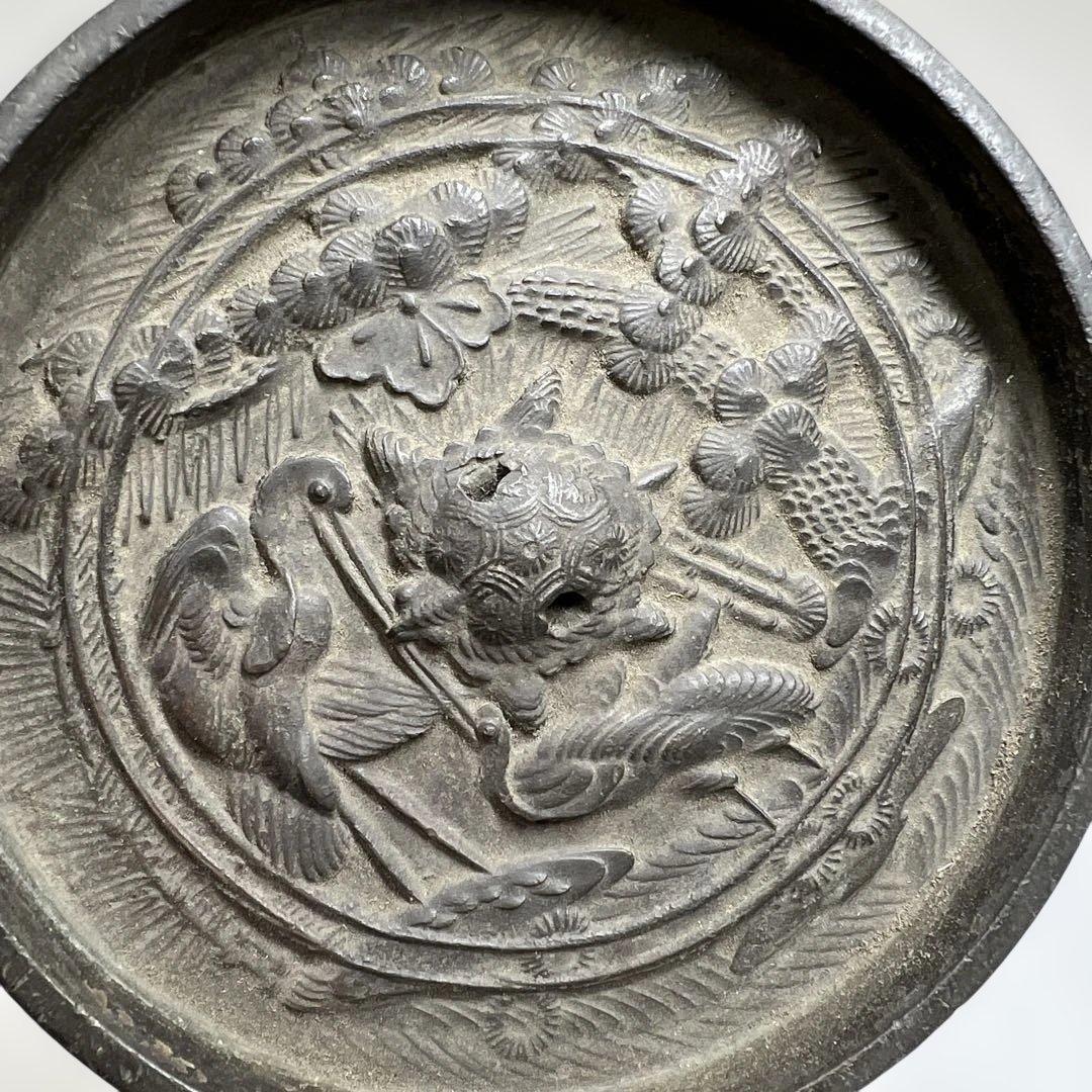 江戸時代　初期〜中期　古銅　古鏡　413g 東さ7-0617①