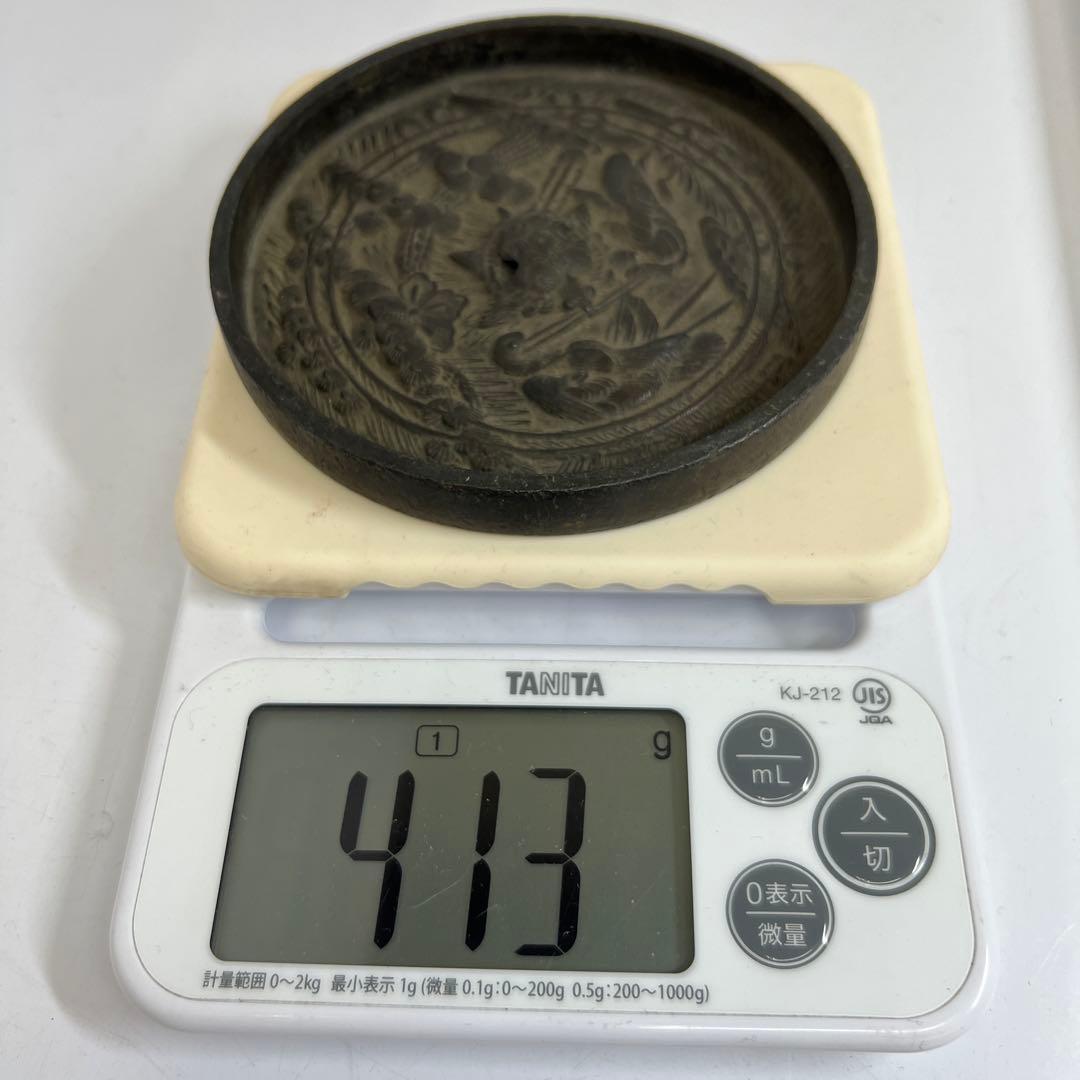 江戸時代　初期〜中期　古銅　古鏡　413g 東さ7-0617①
