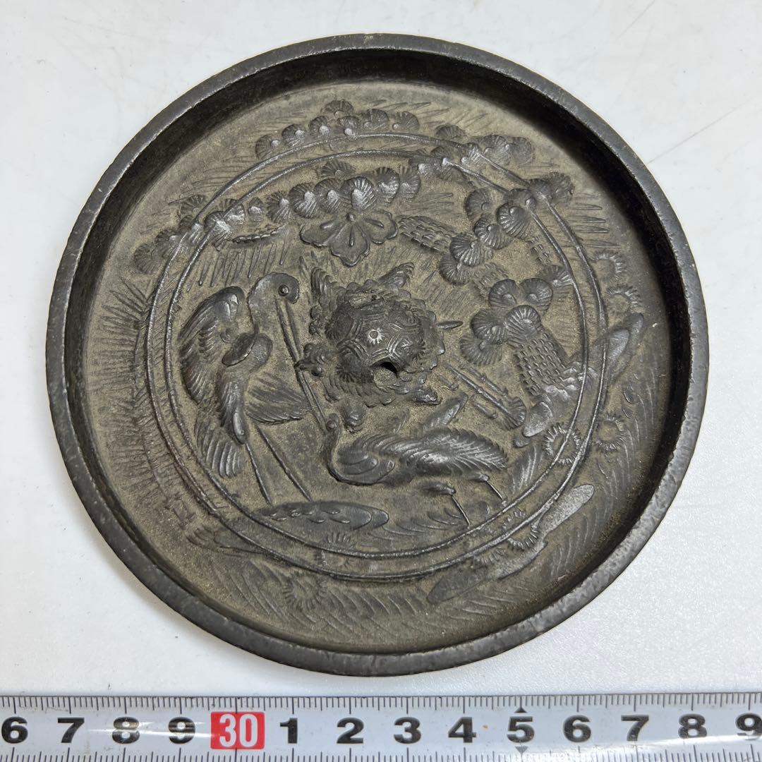 江戸時代　初期〜中期　古銅　古鏡　413g 東さ7-0617①