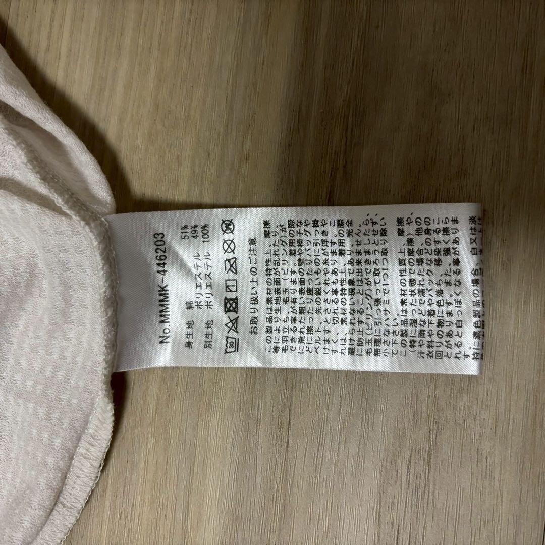 muta MARINE メンズ 半袖ポロシャツ サイズ2