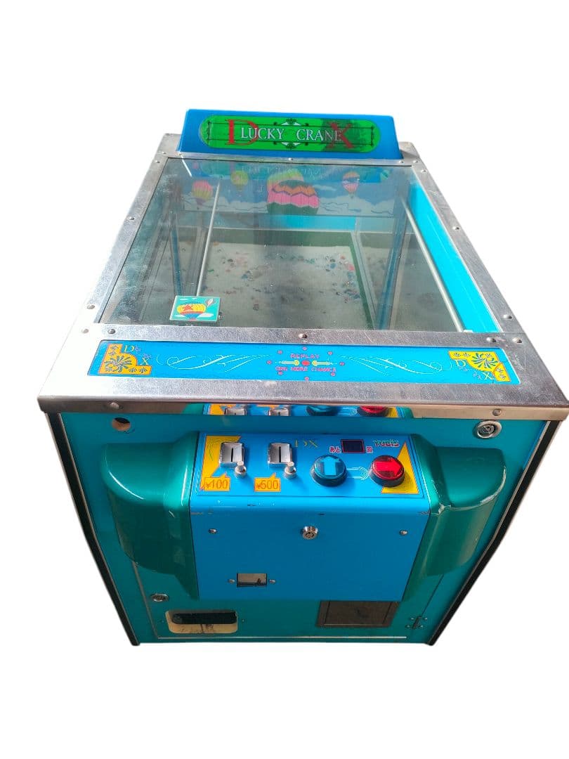 クレーンゲーム　本体　鍵付き　 地域限定配送