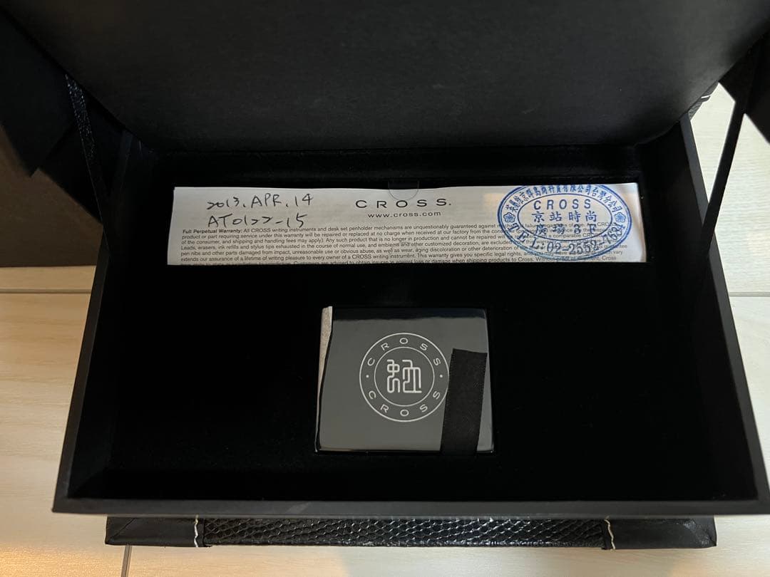 CROSS 2013 イヤー・オブ・ザ・スネーク　スペシャルエディション