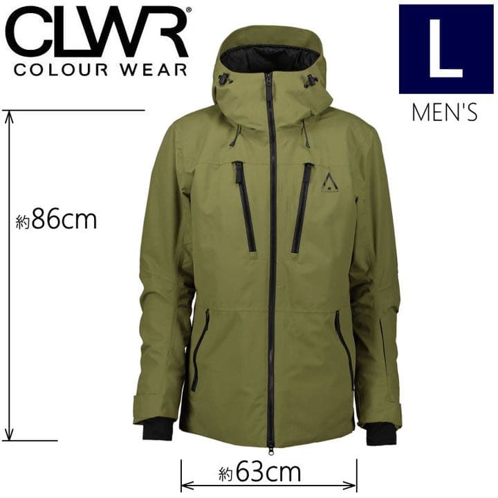 スノーボードウエア　CLWR