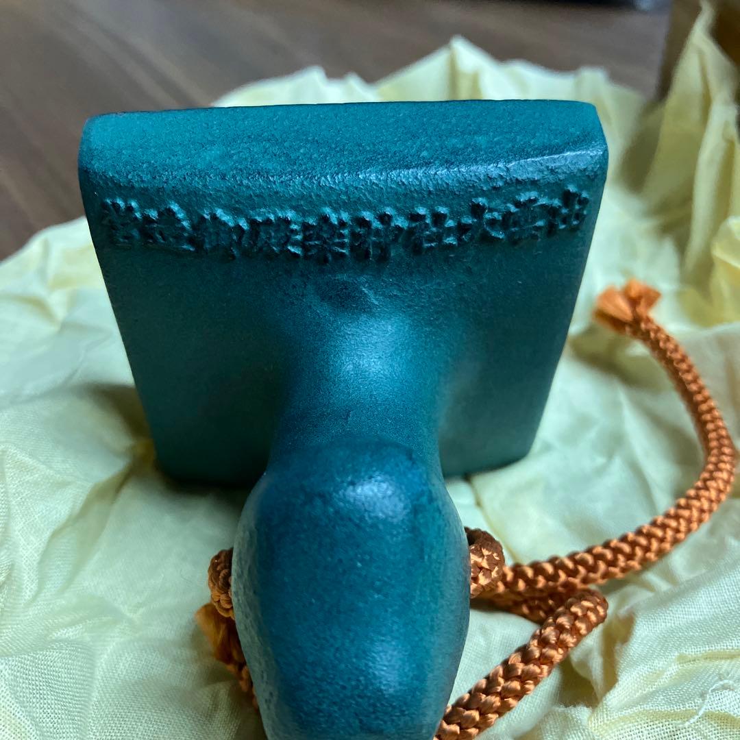 珍品　未使用　非売品 出雲大社　神楽殿　御造営記念品　出雲鉄器製印