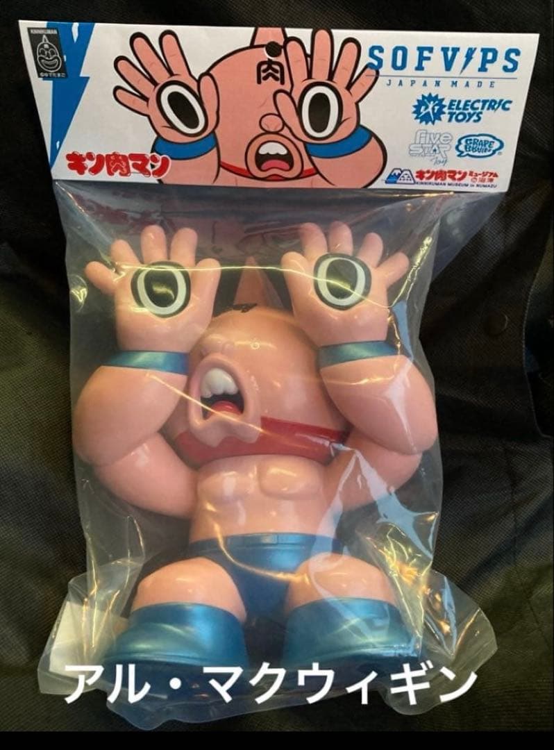 限定品 GRAPE BRAIN ELECTRIC TOYS キン肉マン 新品 b