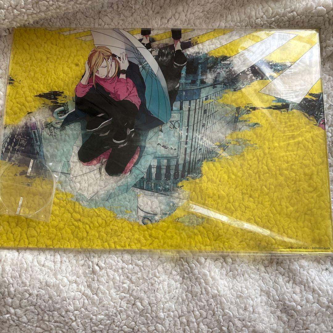 ギヴン　アクリルボード　アクリルプレート 春樹