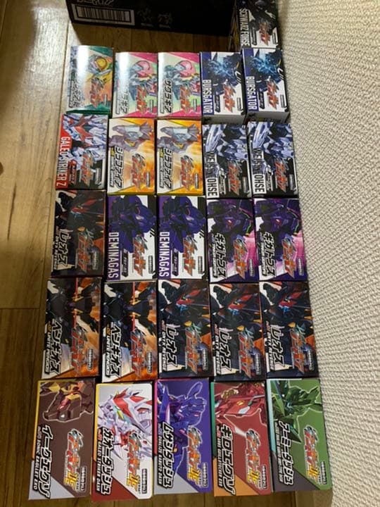 アニマギア　86体