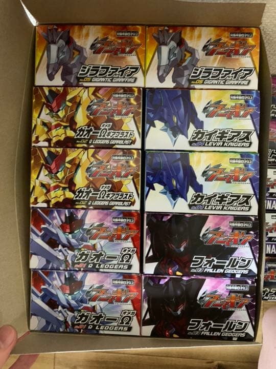 アニマギア　86体