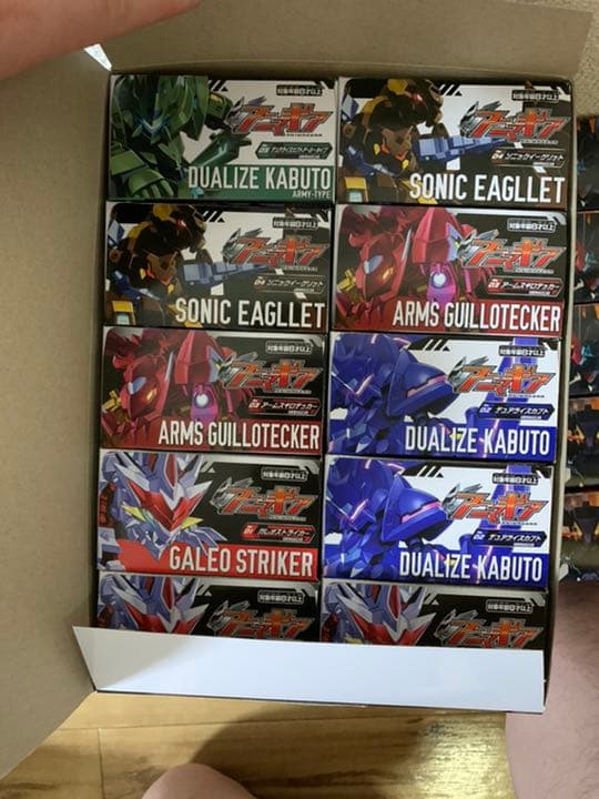 アニマギア　86体