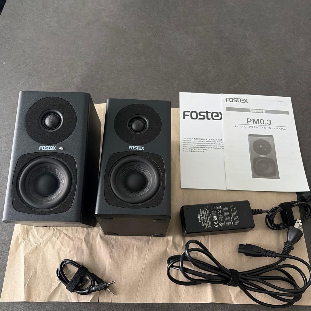 FOSTEX パーソナル・アクティブスピーカー・システム PM0.3(B)