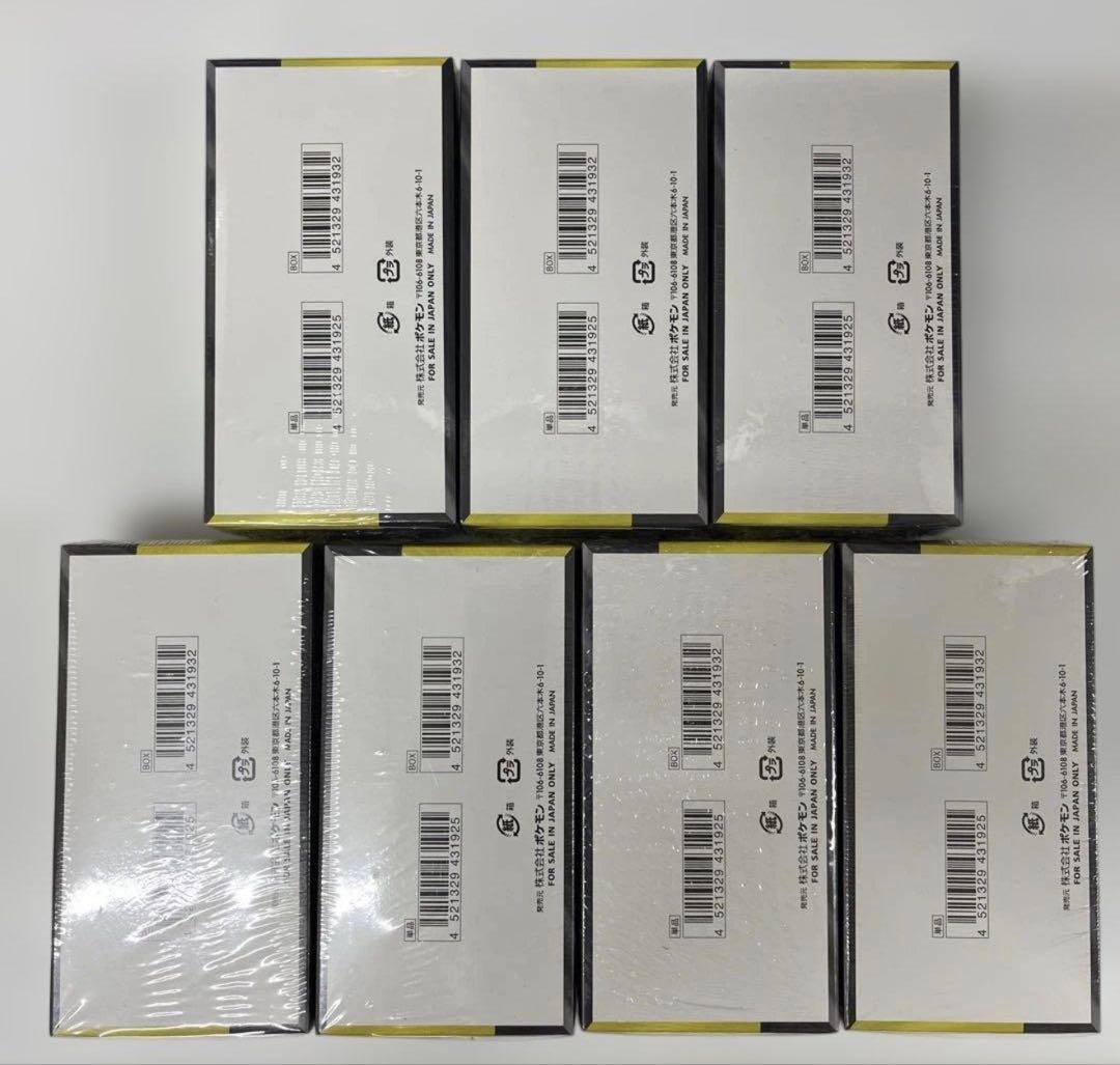 ポケモンカードゲーム MEGA ドリームEXシュリンク付き　7個