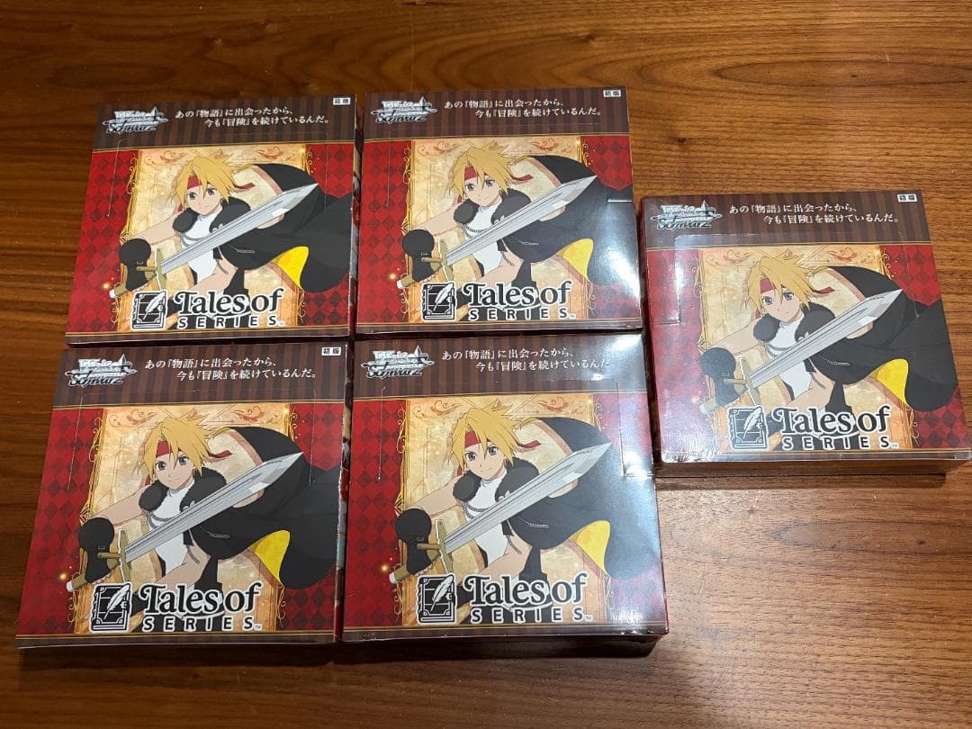 ヴァイスシュヴァルツ テイルズ オブシリーズ 2BOX（シュリンク付き）