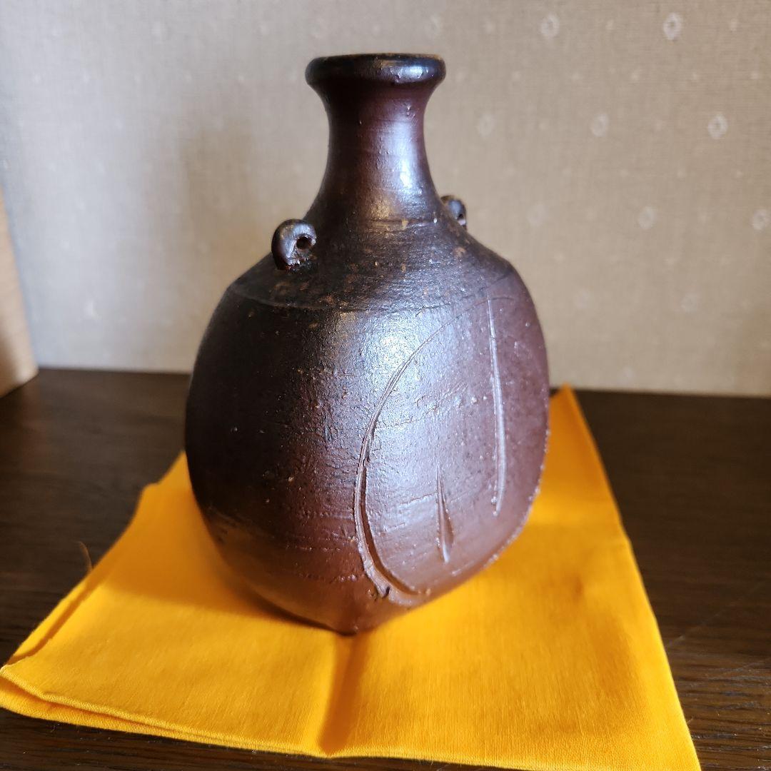 備前焼　高原敏　四方酒徳利　酒器　共箱付き　伝統工芸士　未使用品