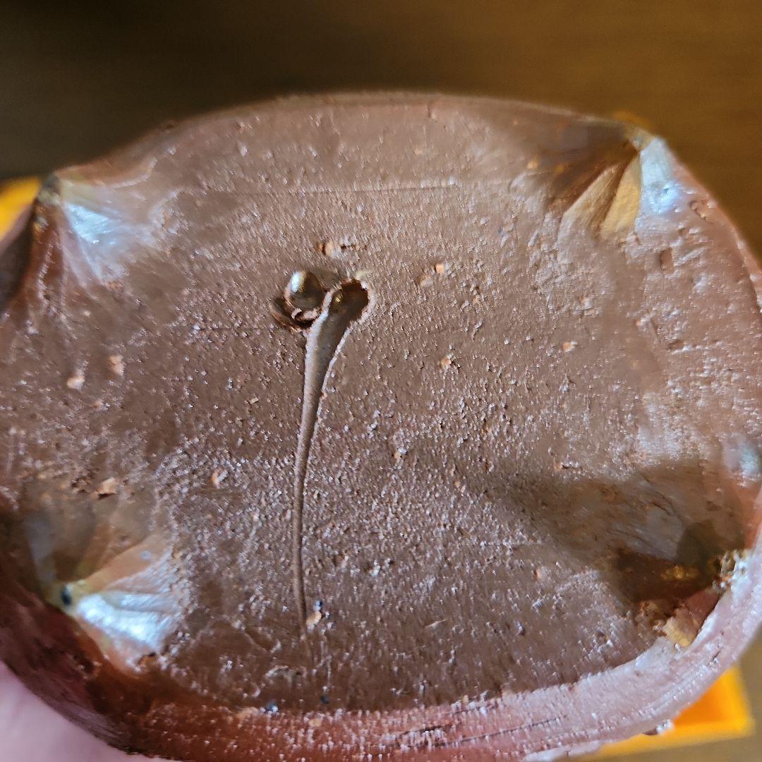 備前焼　高原敏　四方酒徳利　酒器　共箱付き　伝統工芸士　未使用品