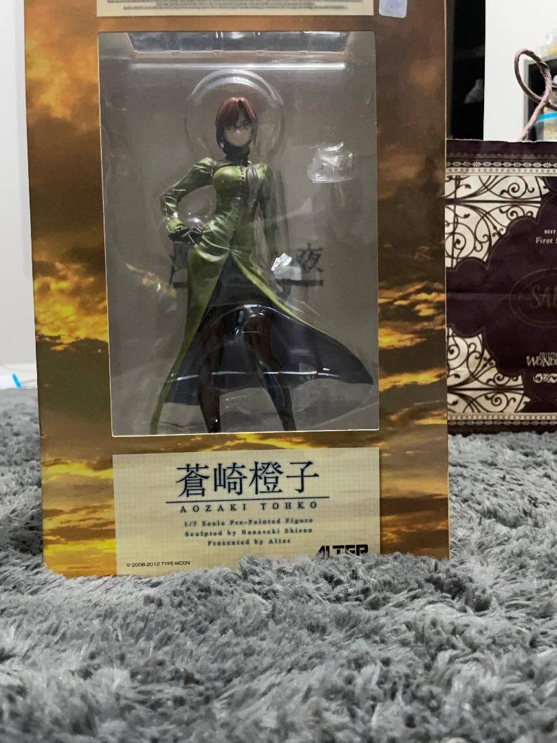 魔法使いの夜 蒼崎橙子 1/7完成品フィギュア　アルター　TYPE-MOON