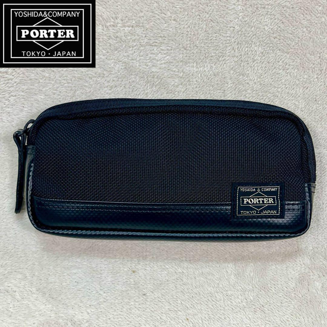 【未使用級✨】ポーター PORTER 吉田カバン ペンケース ヒート HEAT