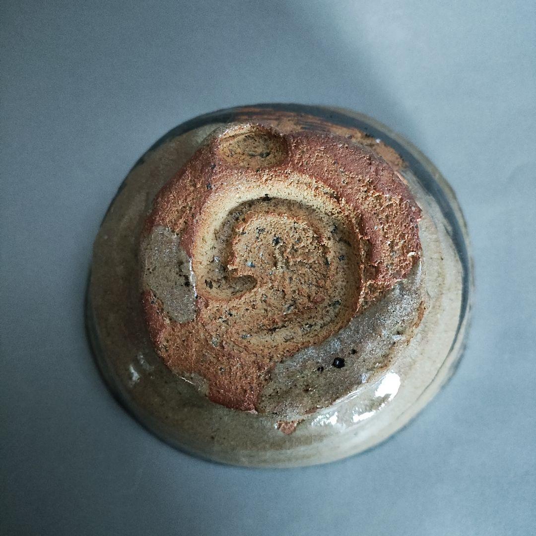 鈴木五郎　絵唐津茶碗　鯉江良二