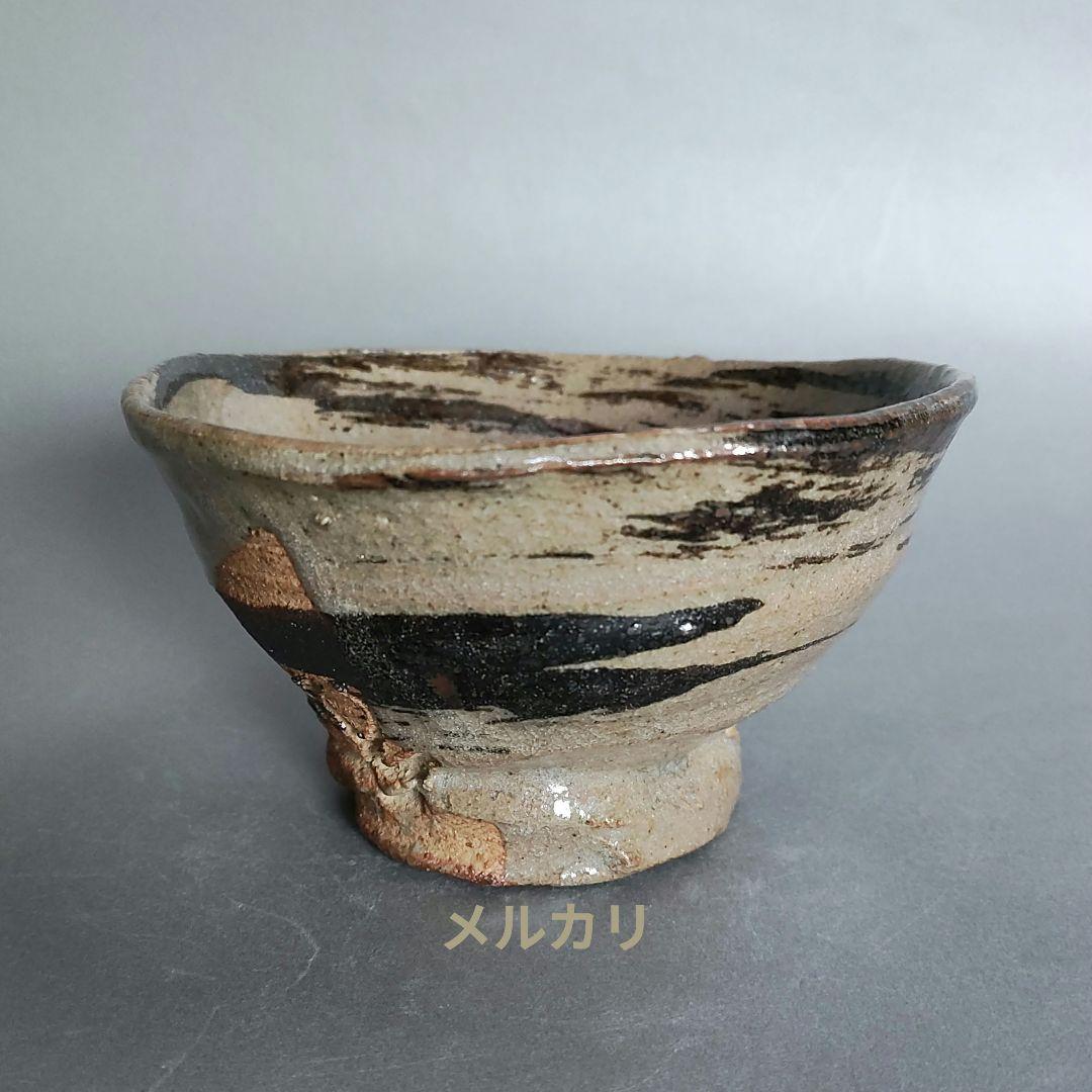 鈴木五郎　絵唐津茶碗　鯉江良二