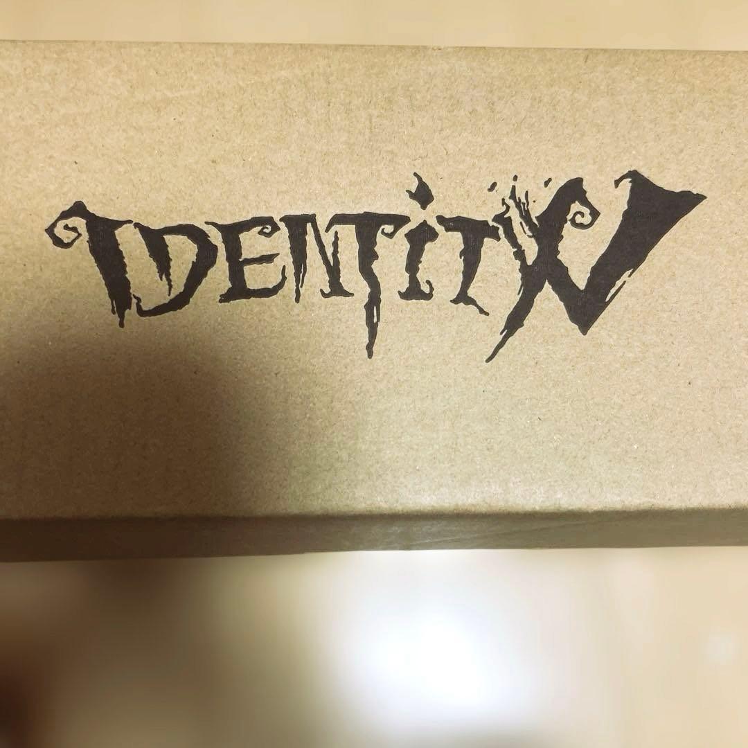 第五人格 オフラインパック 探鉱者 勝負師の独演 コード未使用 グローバル版