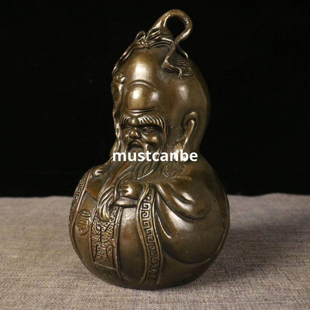 瓢簞 寿星瓢簞 応接間 玄関 寿を祝う贈り物 招き入れ福を招く銅製品 工芸品置物