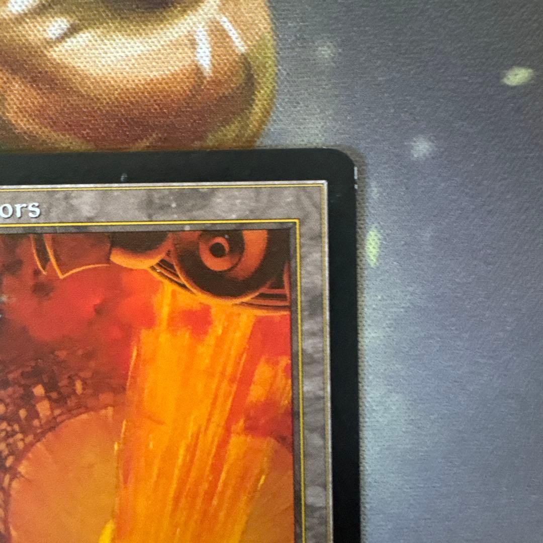 City of Traitors 土地カード　裏切り者の都　状態SP