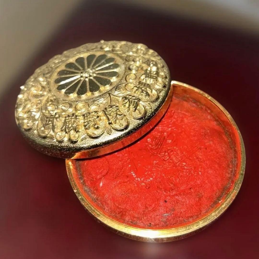 24KGP 金メッキ 月光 皇室の紋章 十六葉八重表菊 朱肉入れ お宝