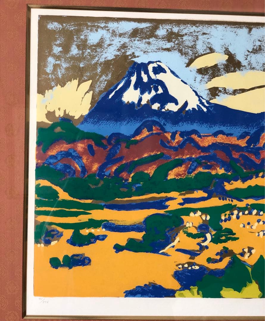 額装絵画　梅原龍三郎　 大仁富士 リトグラフ 41/275
