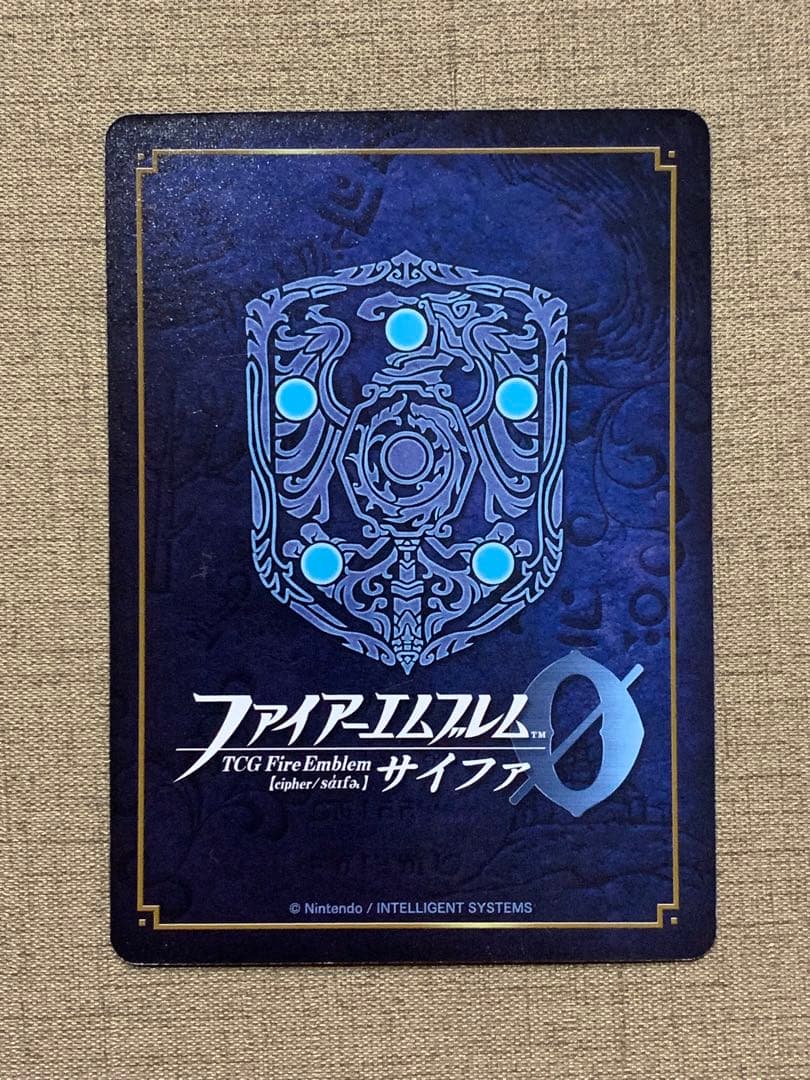 ファイアーエムブレム サイファ B04-063SR＋　ルキナ(サイン入り)