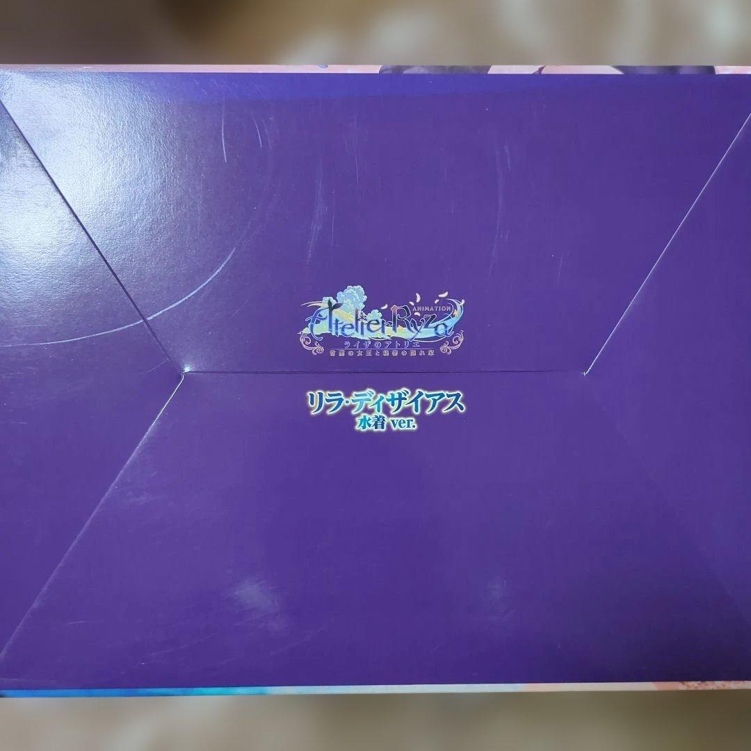 ライザのアトリエ リラ・ディザイアス 水着ver. 1/7