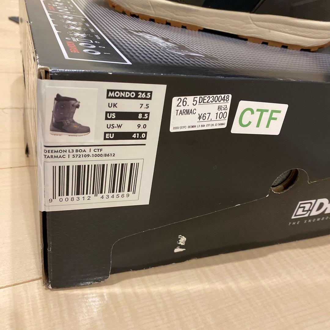 【美品】DEELUXE DEEMON L3 BOA 26.5 22-23モデル