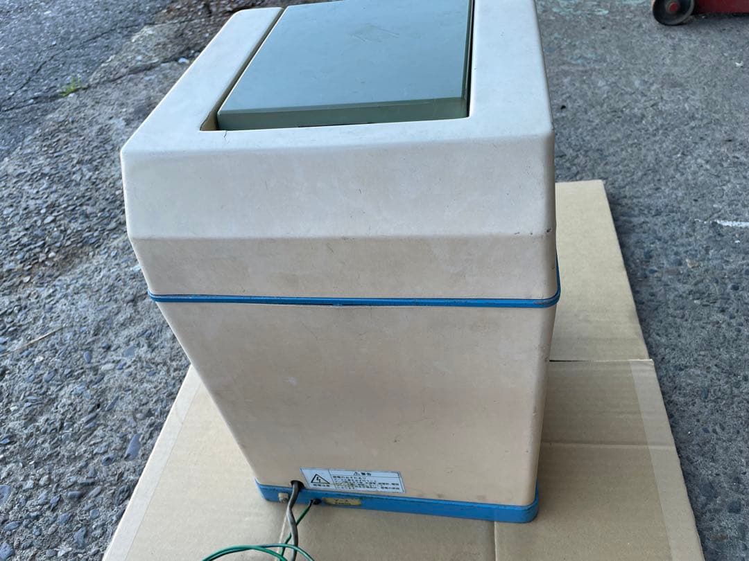 カバー破損あり