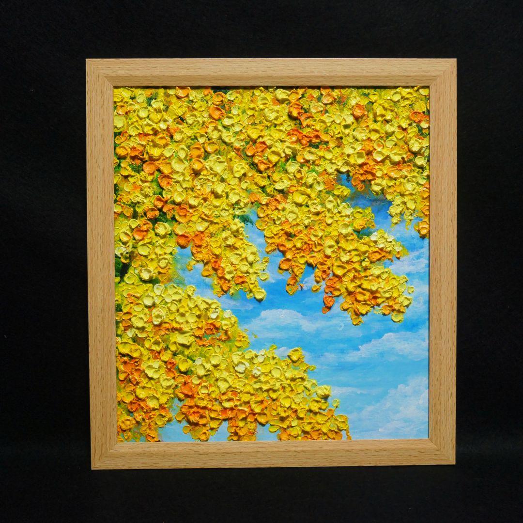 油絵 油彩 油彩画 絵 絵画 【青空に咲くミモザ 】