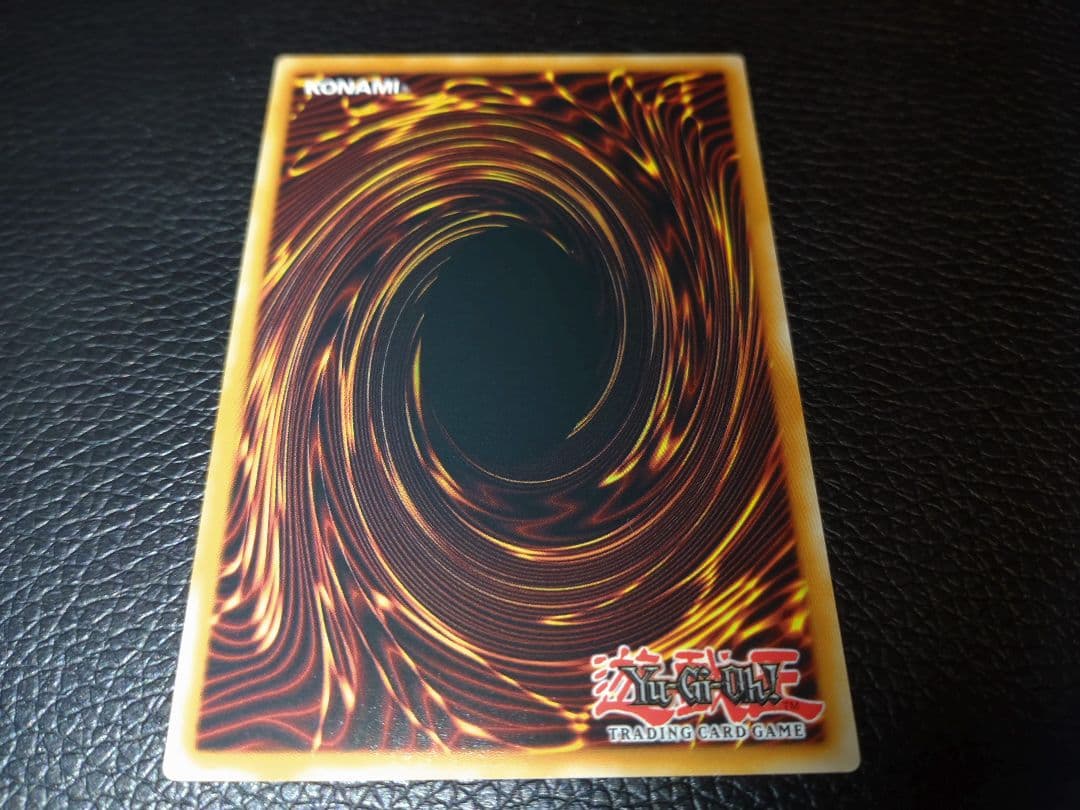 遊戯王 朔夜しぐれ　1st スターライト　EU版