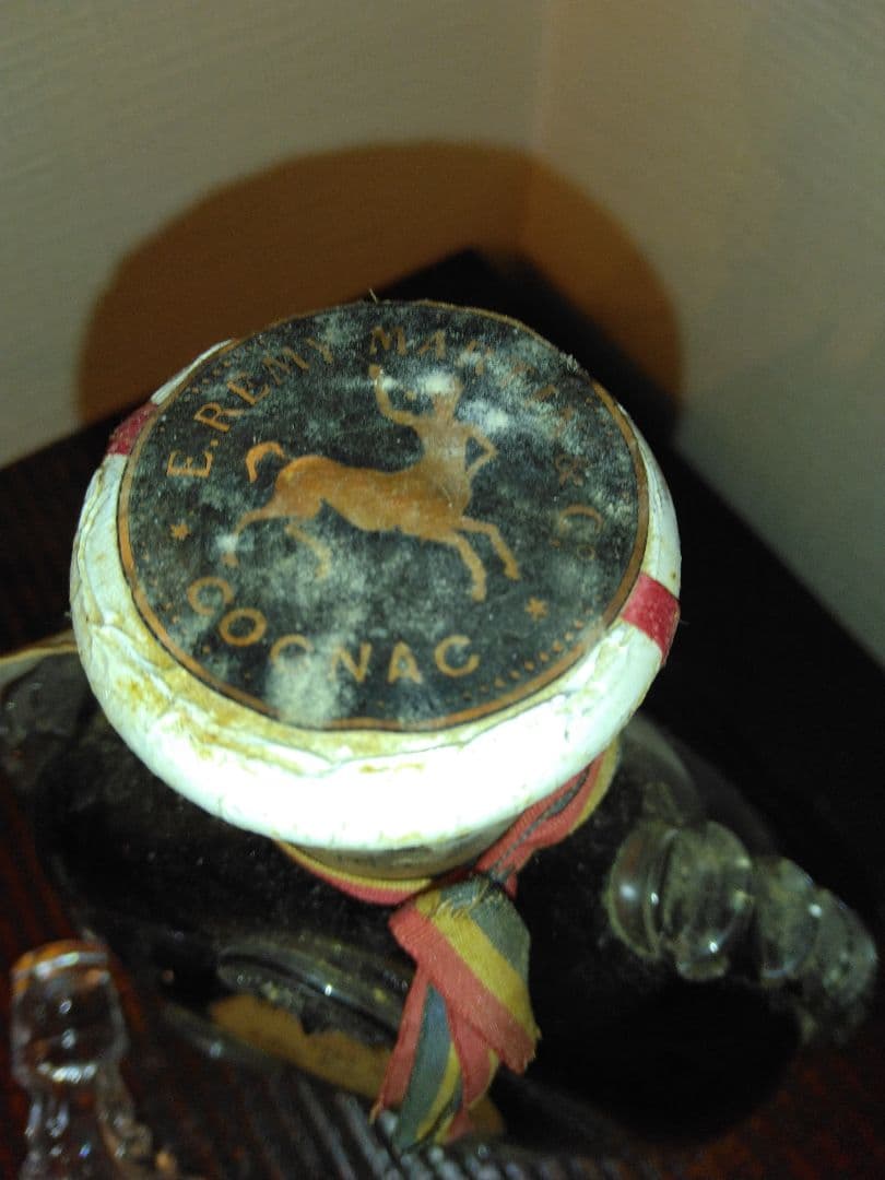 レミーマルタンルイ13世