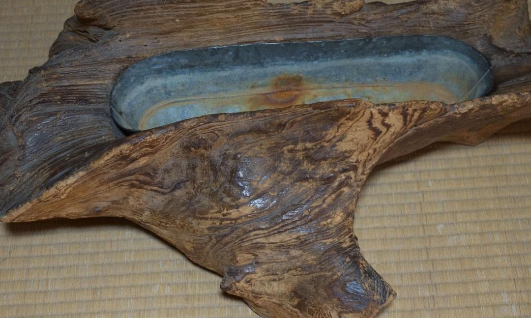 大型原木自然体水盤 花器 華道具 茶道具 茶室飾 床飾りオブジェ 最大幅83cm