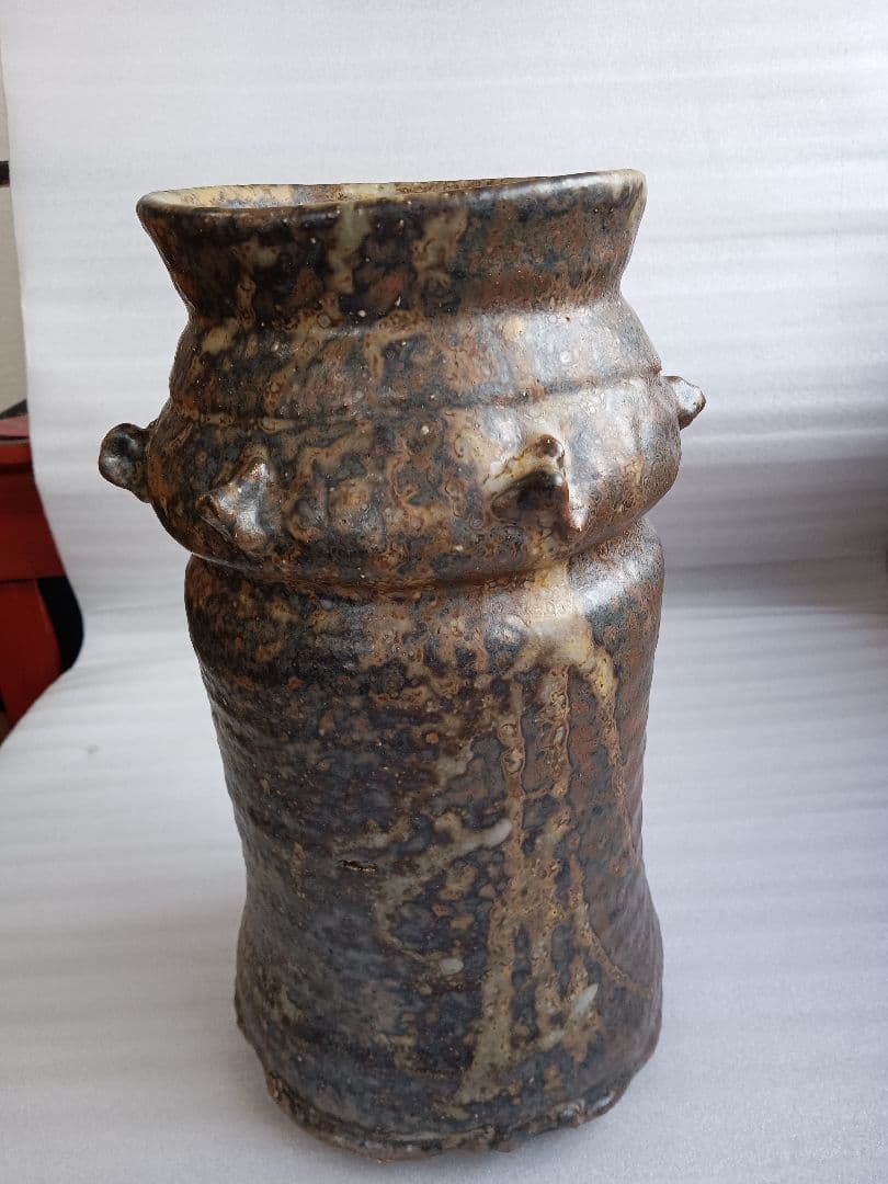 灰釉　花活　越前　西浦武　脇谷窯