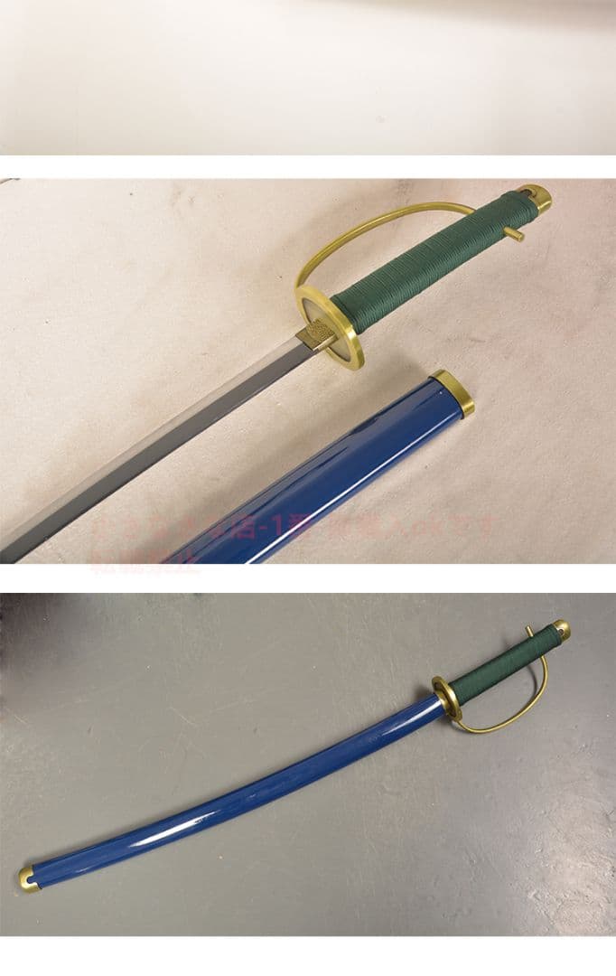赤毛の刀 【海賊王】古兵器 武具　日本刀 Cosplay ロールプレイング