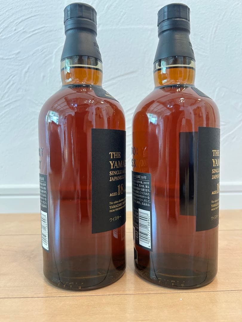【正規品】山崎18年 シングルモルトウイスキー 2本セット未開封ホロシール箱付き
