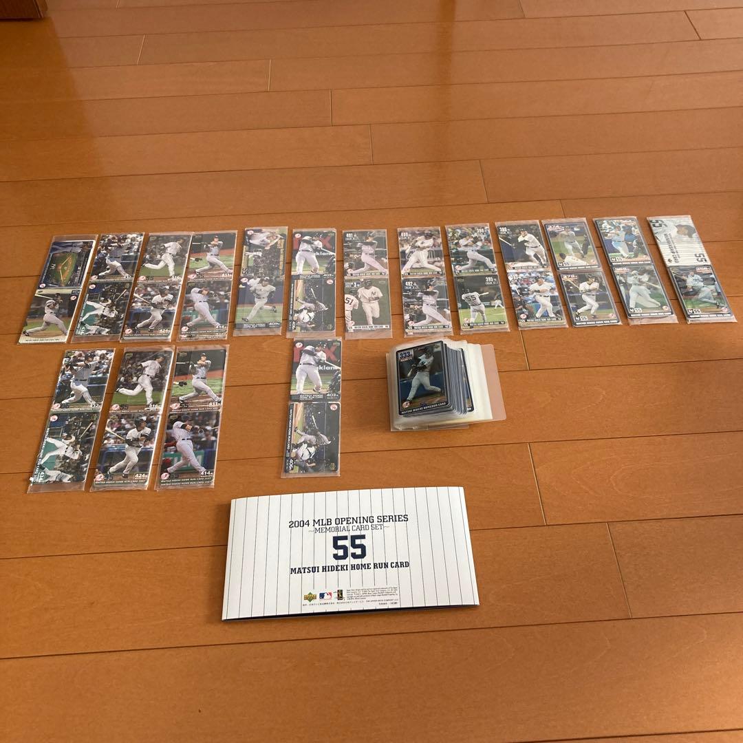 松井秀喜ホームランカード　ヤンキース時代