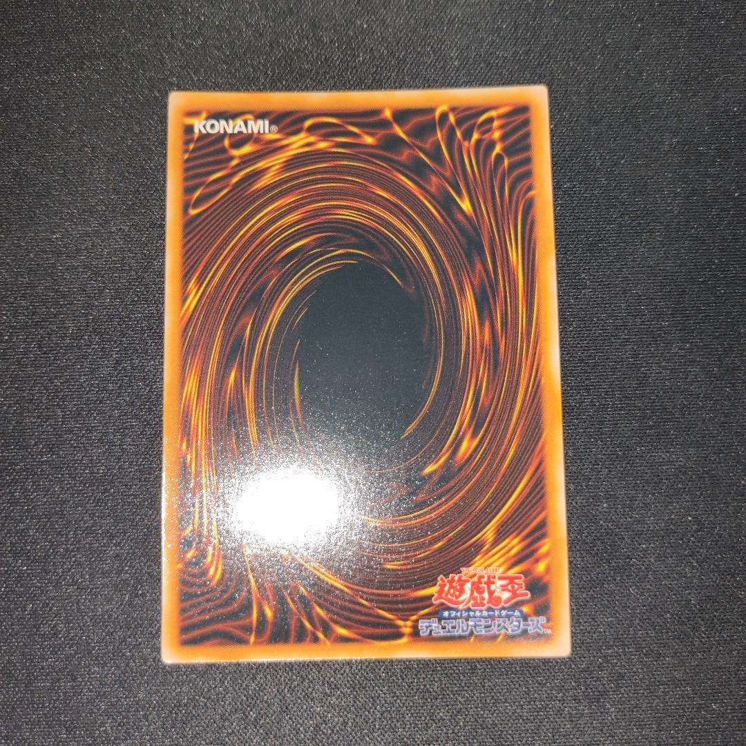 【希少・未使用美品】PREMIUM PACK 1 初期 コンプリート