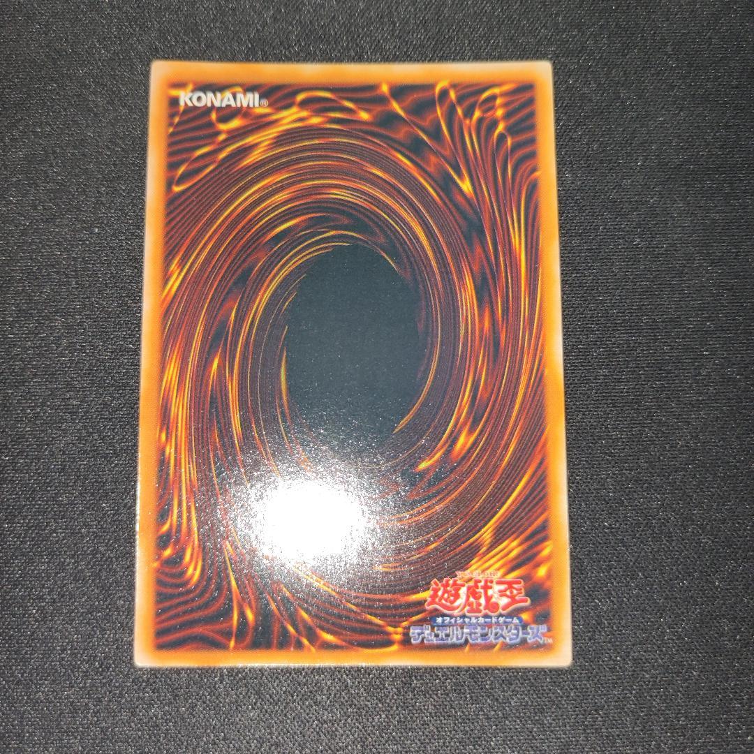 【希少・未使用美品】PREMIUM PACK 1 初期 コンプリート