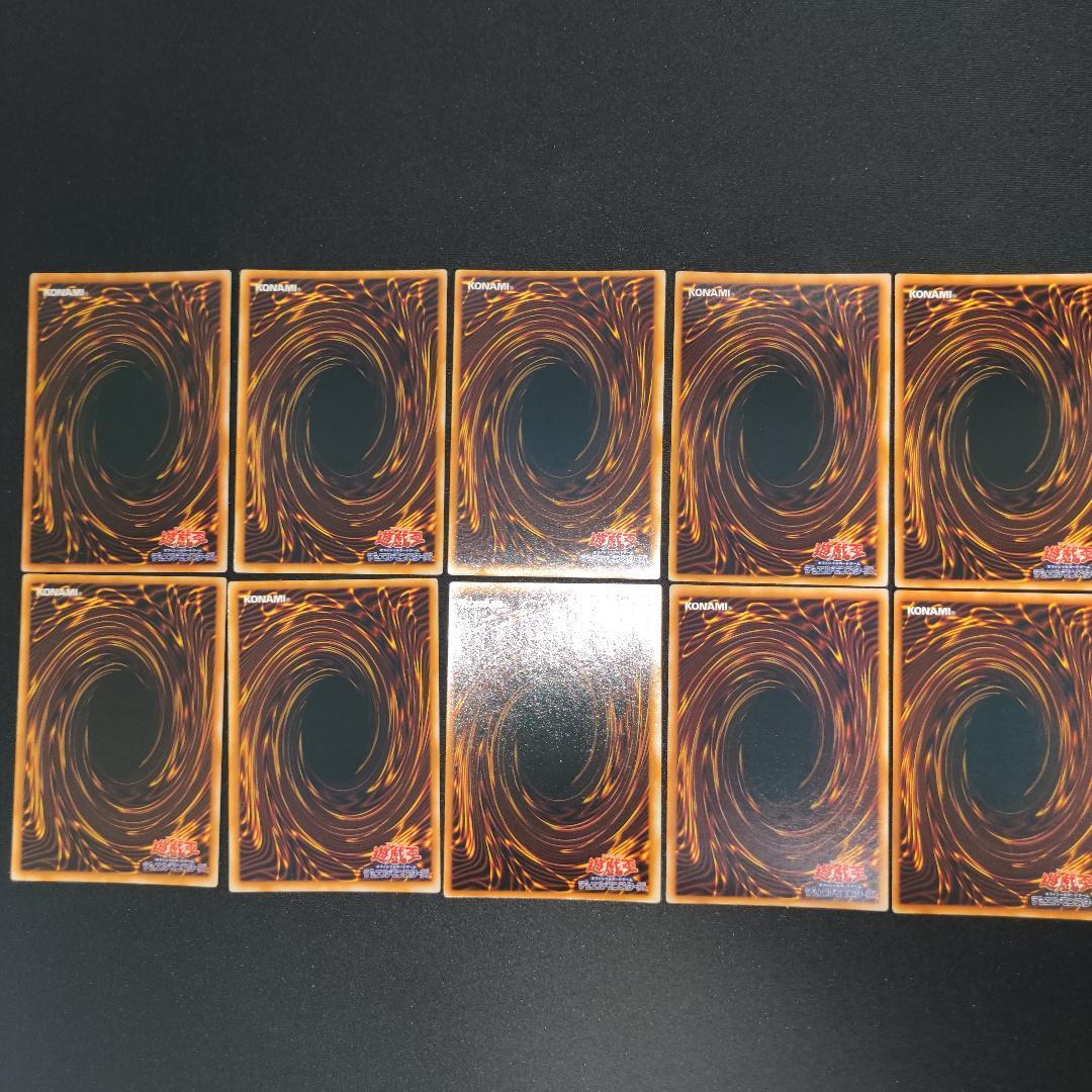 【希少・未使用美品】PREMIUM PACK 1 初期 コンプリート