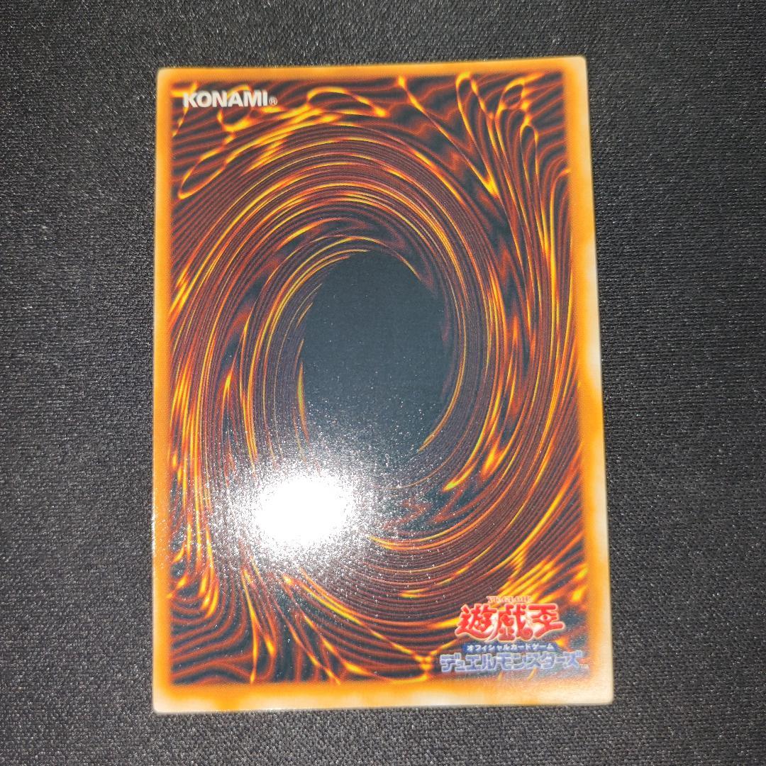 【希少・未使用美品】PREMIUM PACK 1 初期 コンプリート